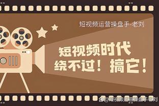 喜迎龙年． 贺岁杯：世界明星队对中国香港明星队精彩片段